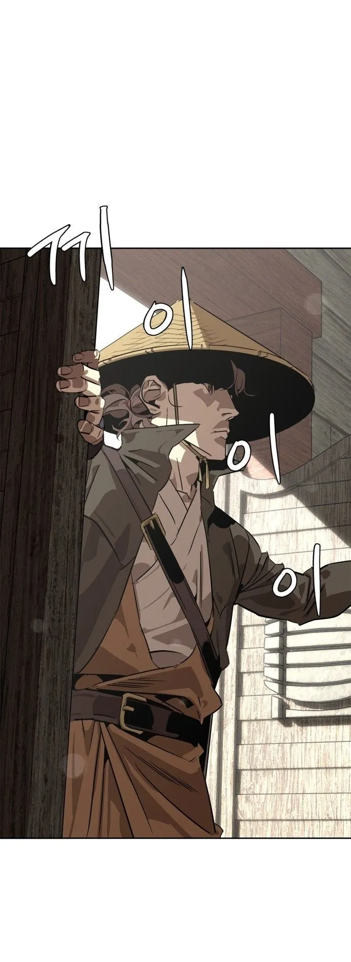 Wild West Murim ตอนที่ 1 หน้า 12
