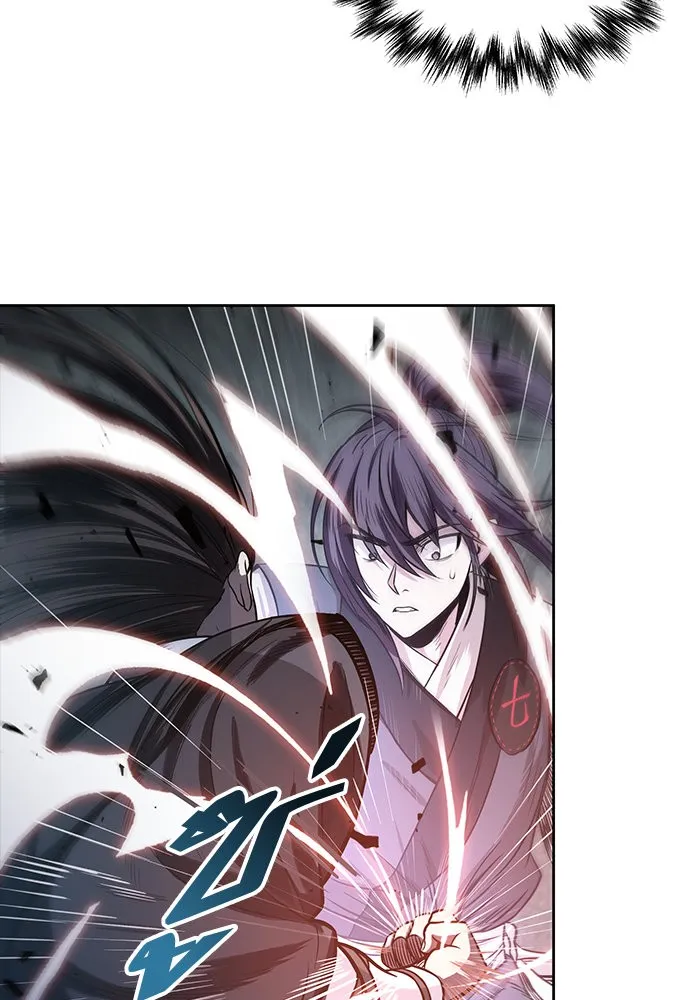 Nano Machine Chapter 20 หน้า 21