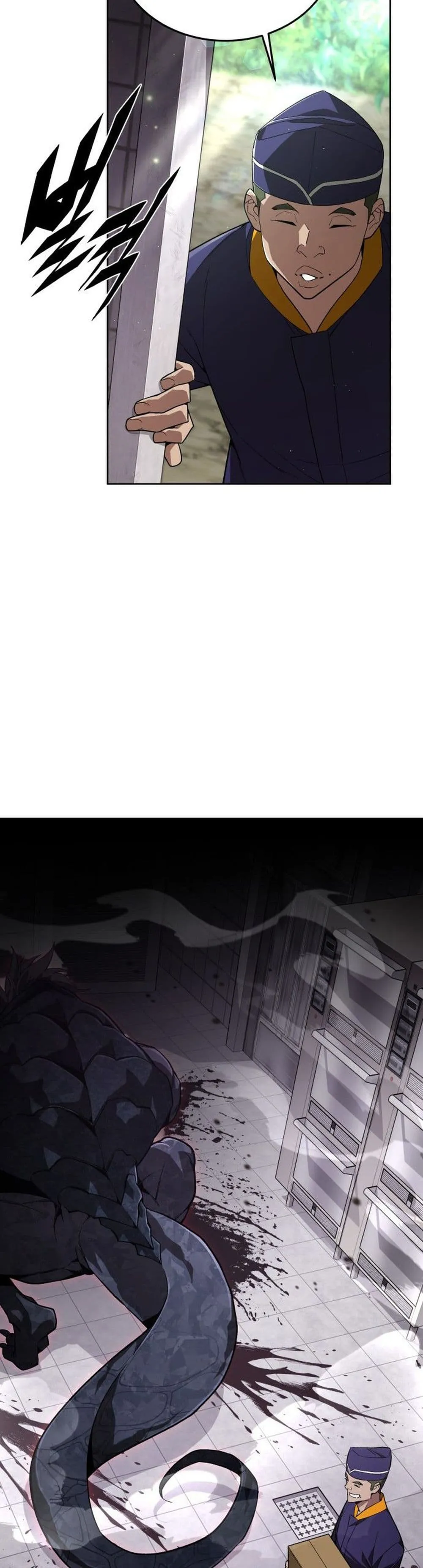 Apocalyptic Chef Awakening ตอนที่ 1 หน้า 60