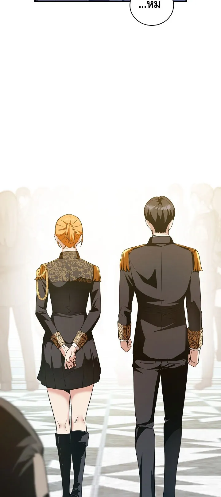 Fated to Be Loved by Villains ตอนที่ 11 หน้า 42