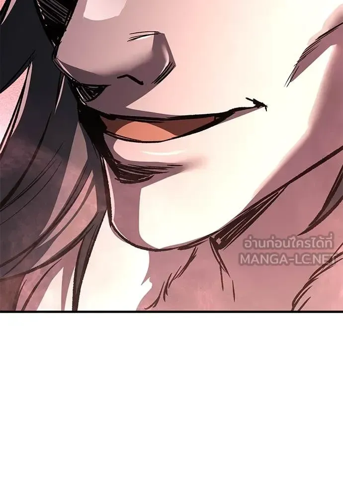 A Rogue Guard in a Medieval Fantasy ตอนที่ 25 หน้า 137