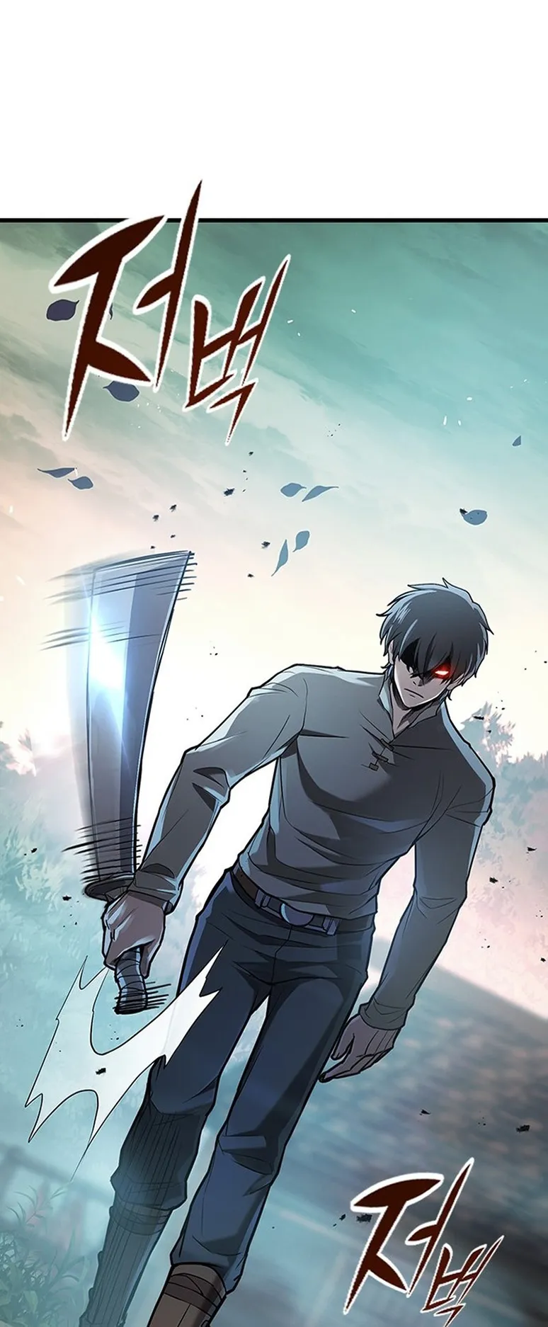 How a Demon Hunter Survives ตอนที่ 1 หน้า 112
