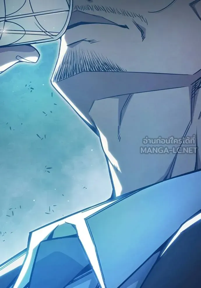 Juvenile Prison ตอนที่ 45 หน้า 130