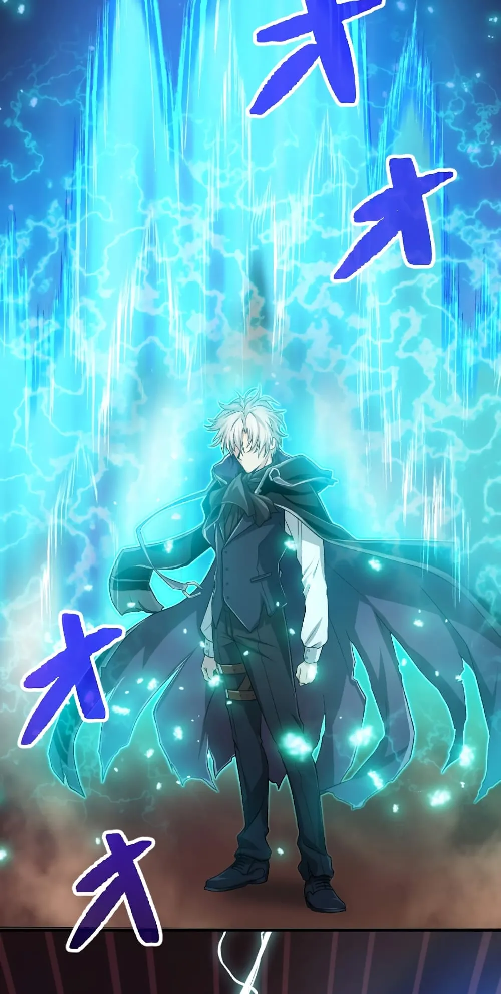Magic Level 99990000 All-Attribute Great Sage ตอนที่ 0 หน้า 98