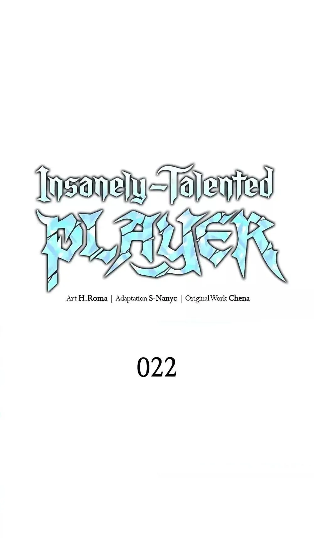 Insanely-Talented Player ตอนที่ 22 หน้า 6