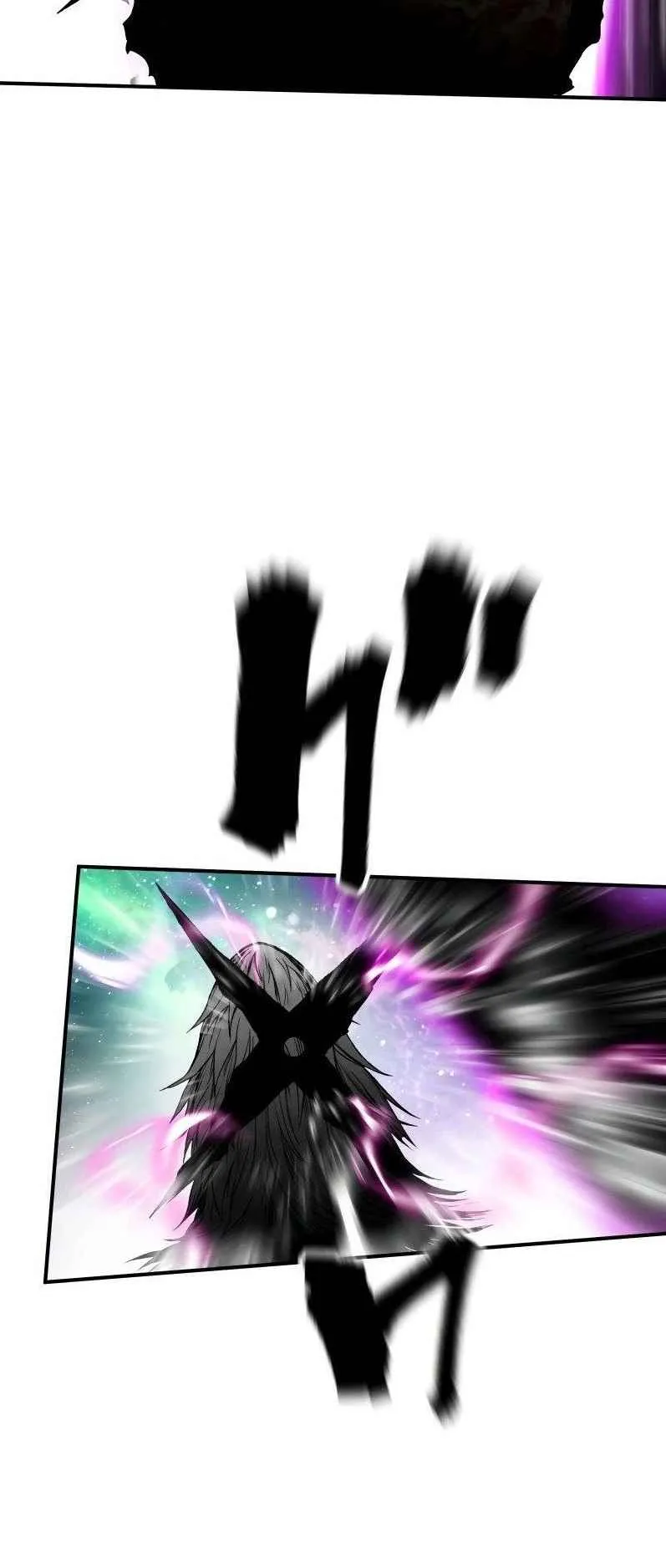 Ninja Reincarnation Fuuma Kotarou’s Quest to Reclaim His Humanity ตอนที่ 33 หน้า 60