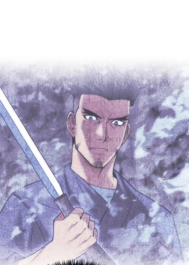 Overgeared ตอนที่ 275 หน้า 17
