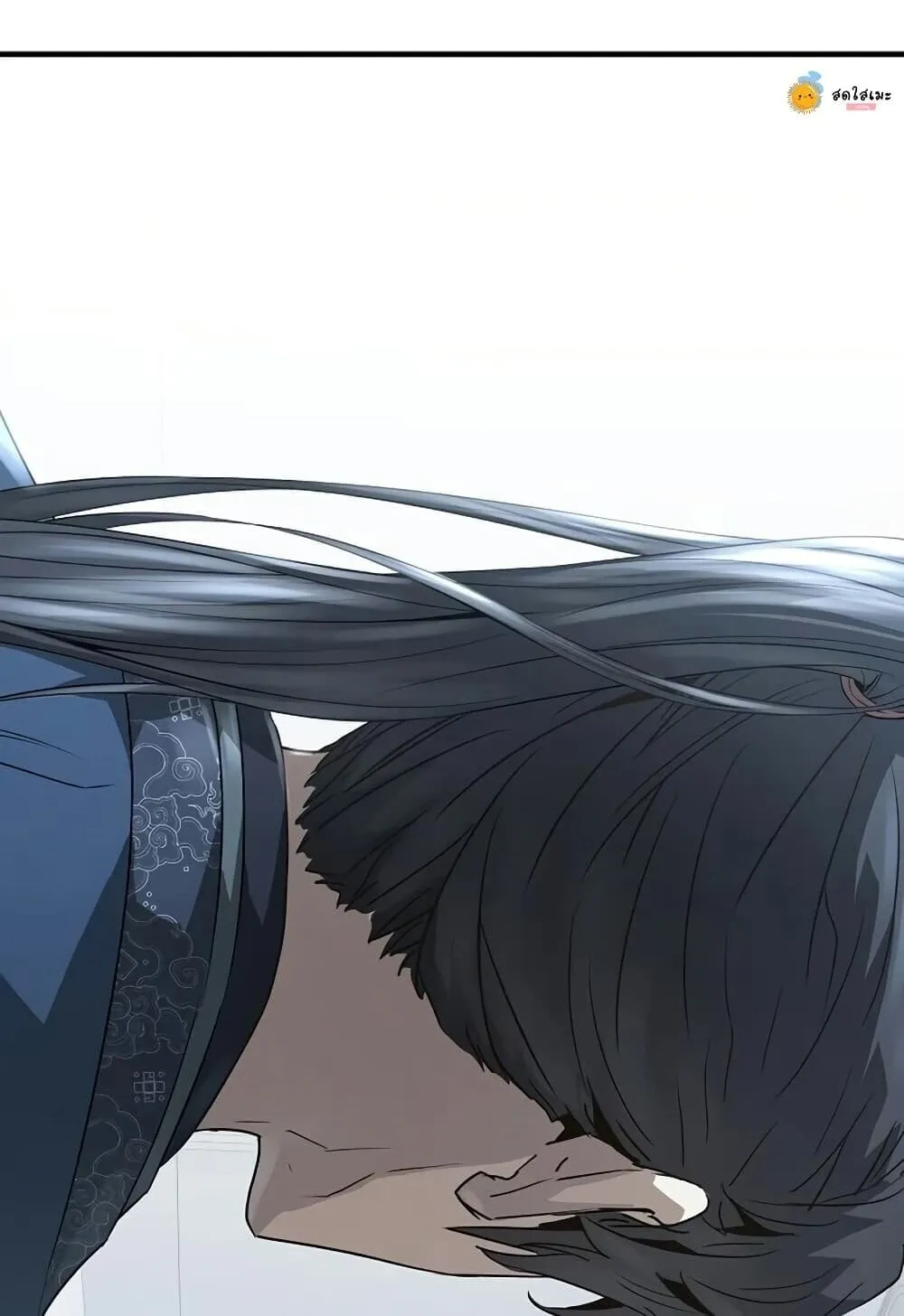 Absolute Regression ตอนที่ 100 หน้า 42