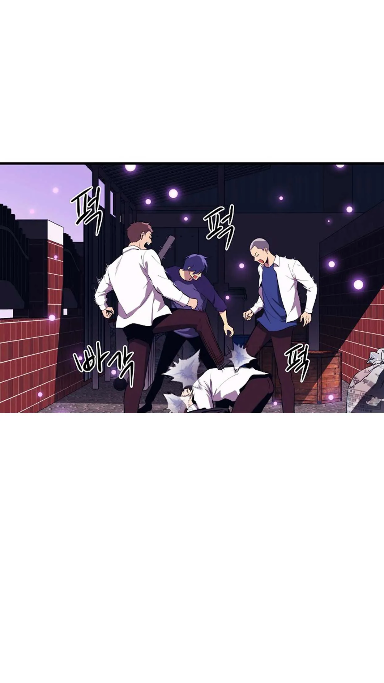 Seoul Station’s Necromancer ตอนที่ 1 หน้า 33
