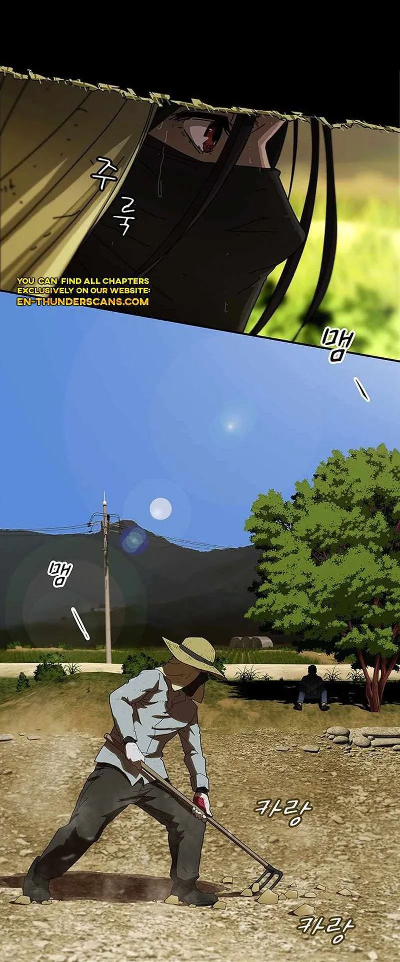 The Genius Who Sees Through the World ตอนที่ 1 หน้า 18