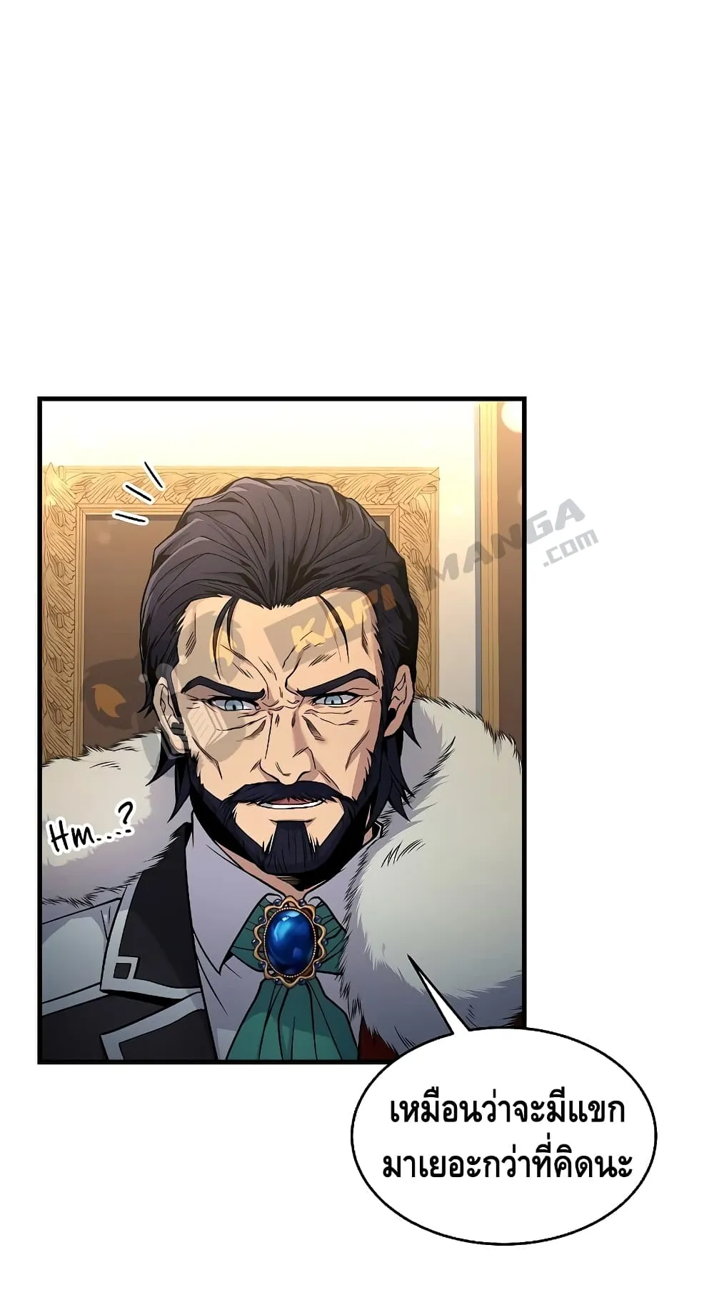 Return of The Unrivaled Spear Knight ตอนที่ 6 หน้า 69