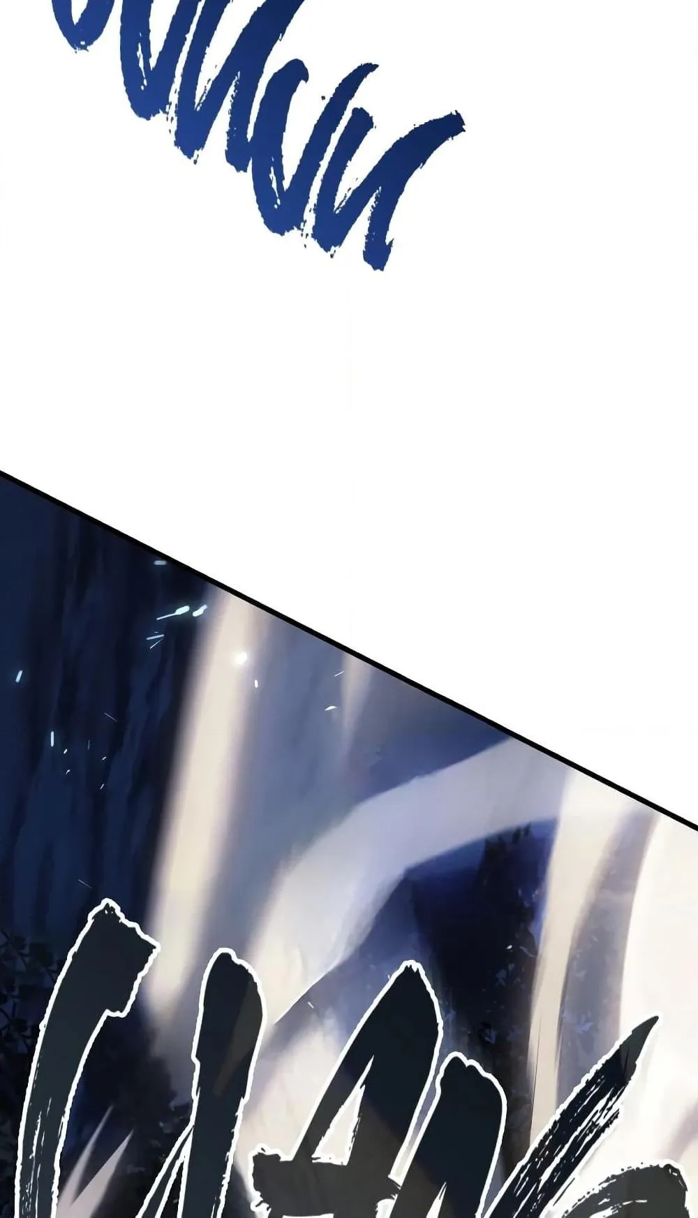 Ice Lord ตอนที่ 10 หน้า 32
