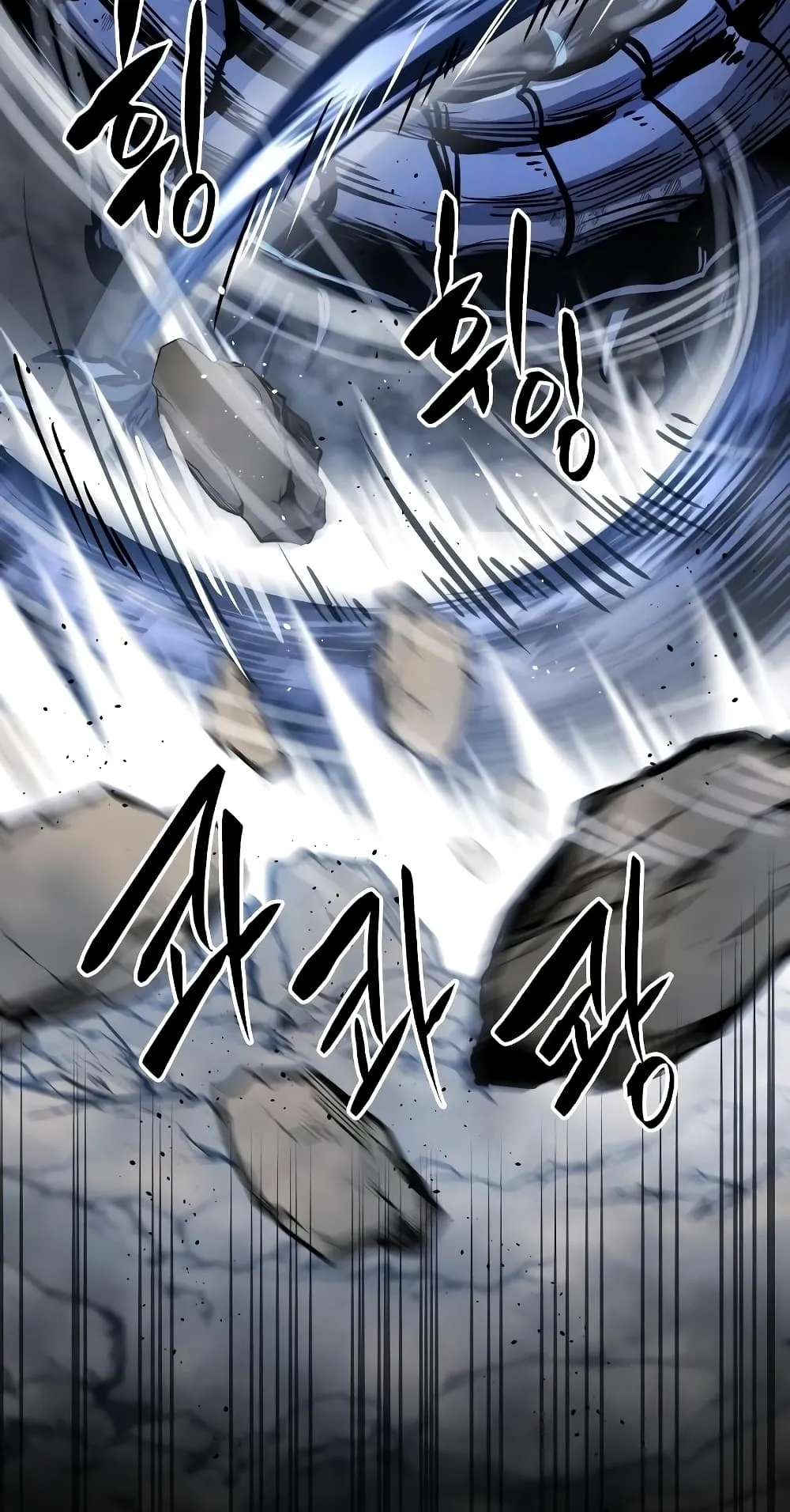 Reincarnation of the Suicidal Battle God ตอนที่ 4 หน้า 100