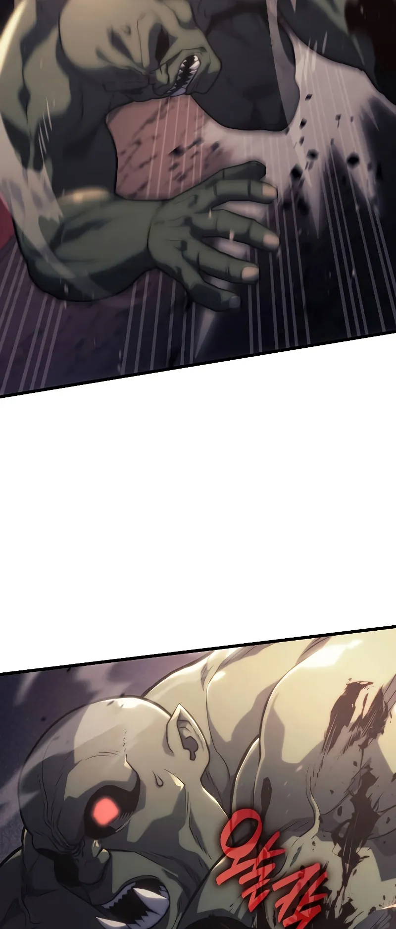 Revenge of the Iron-Blooded Sword Hound ตอนที่ 10 หน้า 68