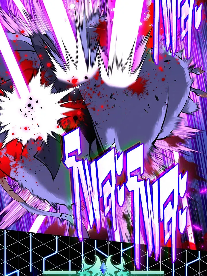 Overgeared ตอนที่ 256 หน้า 61