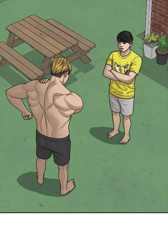 Loser Life 2 ตอนที่ 46 หน้า 7