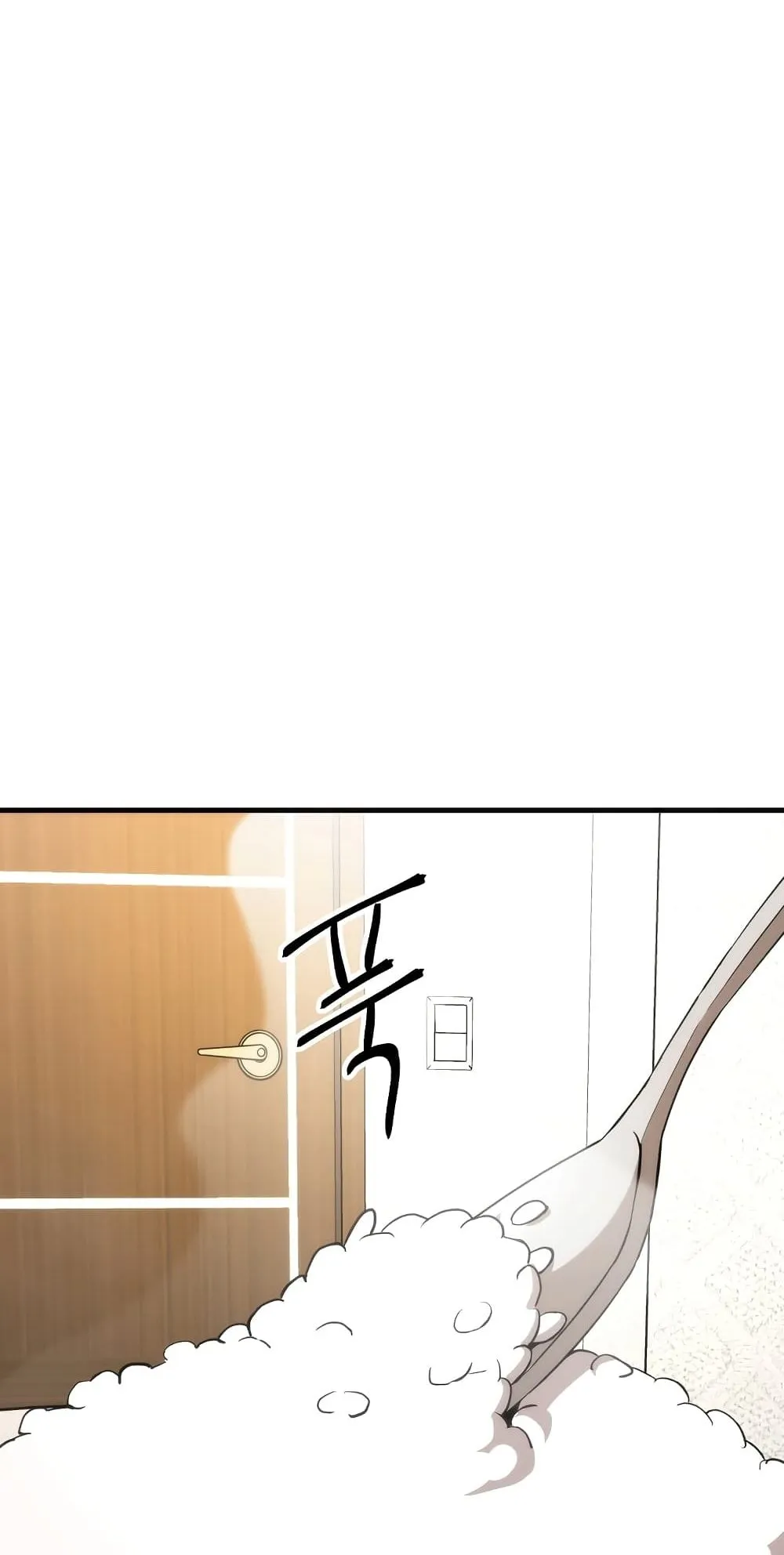 The Hero Returns ตอนที่ 5 หน้า 106