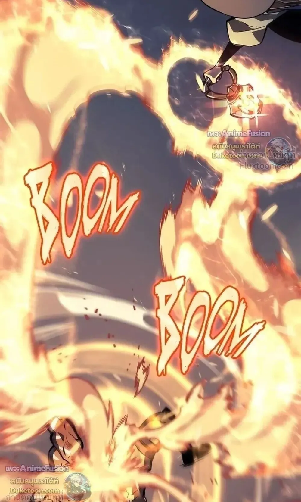 Solo Leveling: Ragnarok ตอนที่ 69 หน้า 63