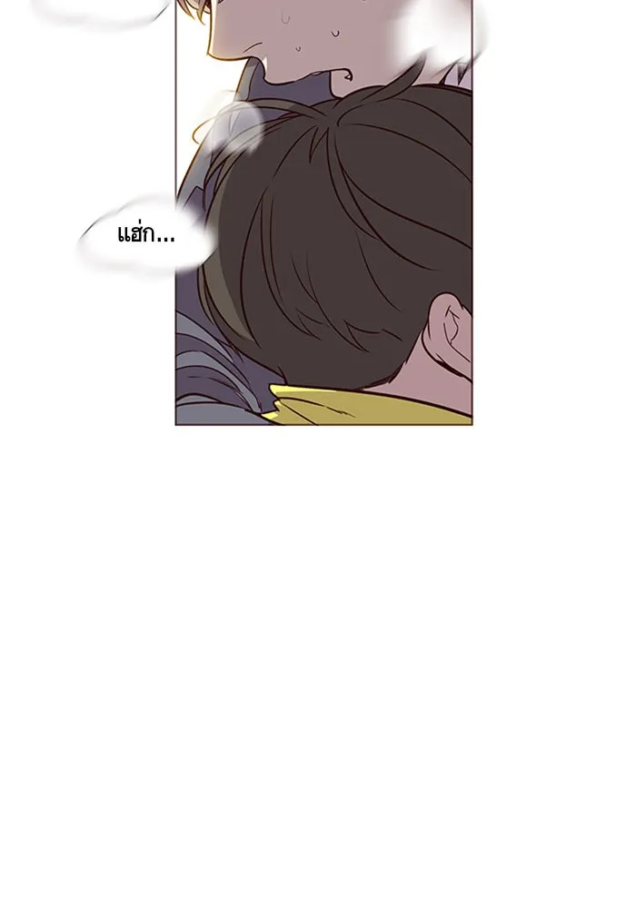 Eleceed ตอนที่ 1 หน้า 29