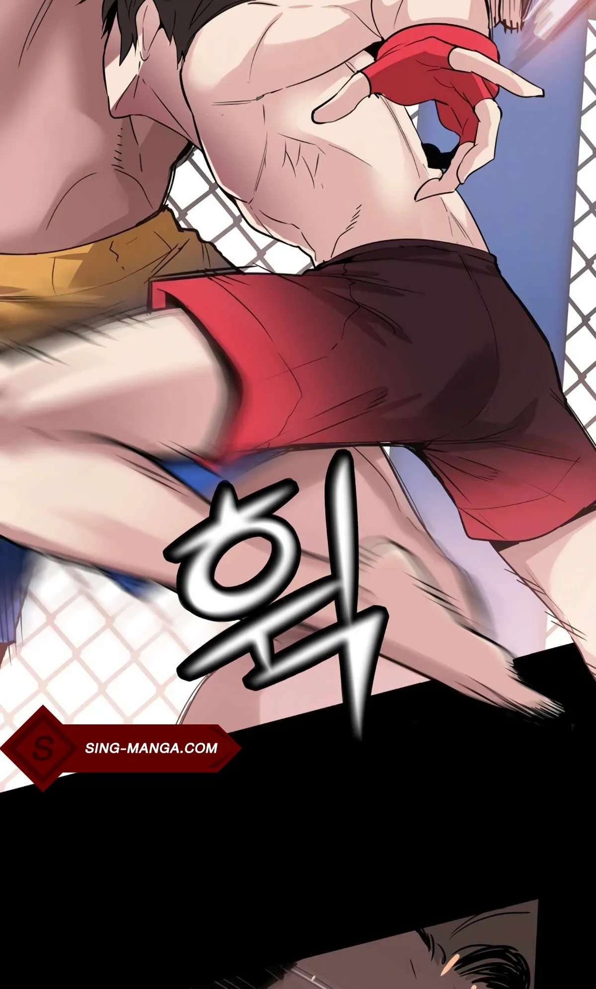 Control Player ตอนที่ 1 หน้า 19