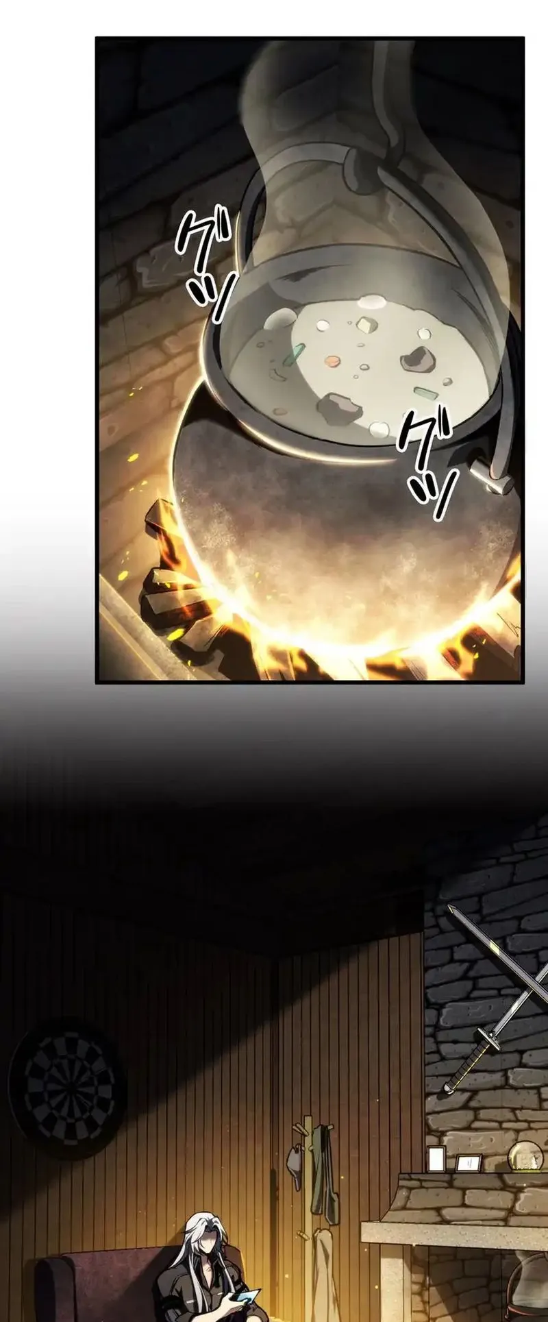 Reincarnator’s Stream ตอนที่ 16 หน้า 69