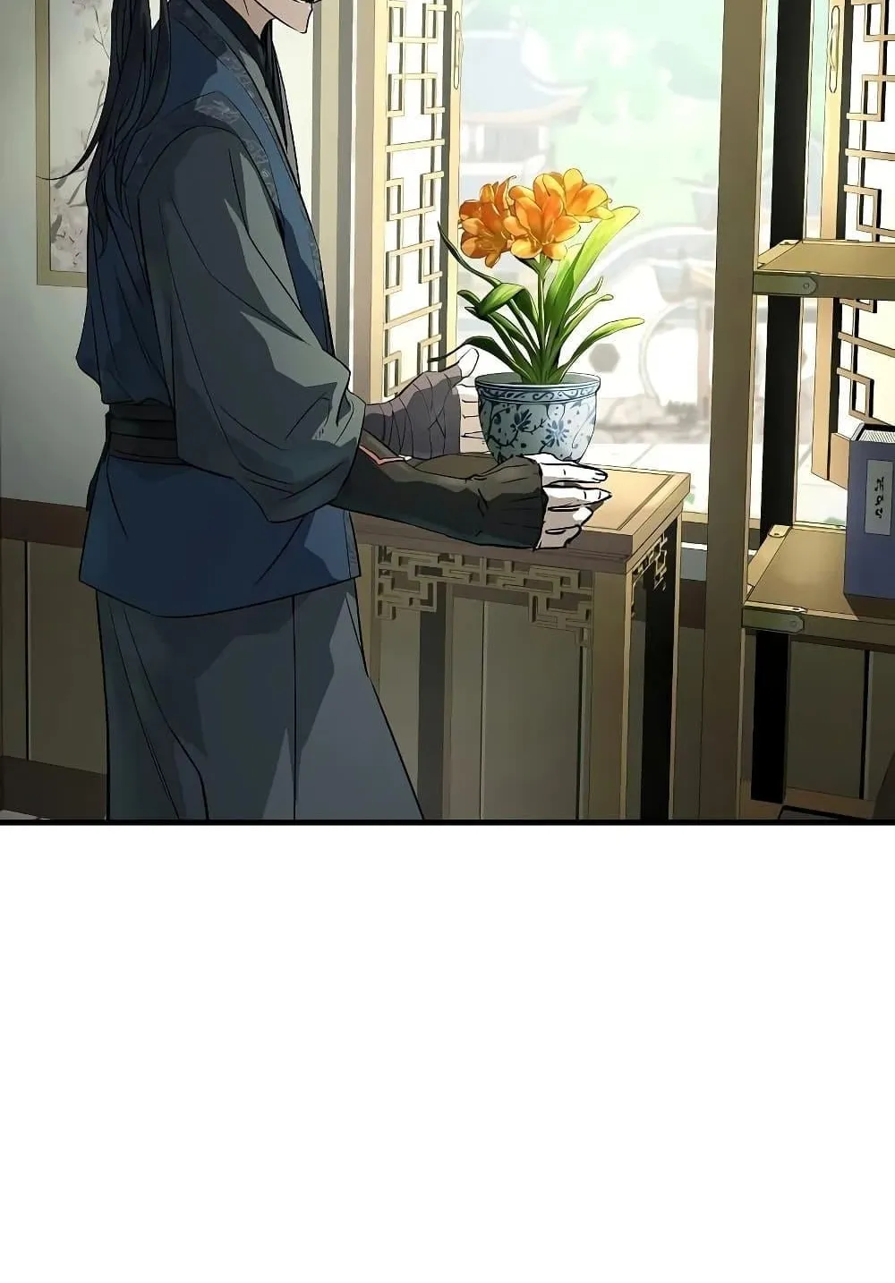 Absolute Regression ตอนที่ 99 หน้า 11
