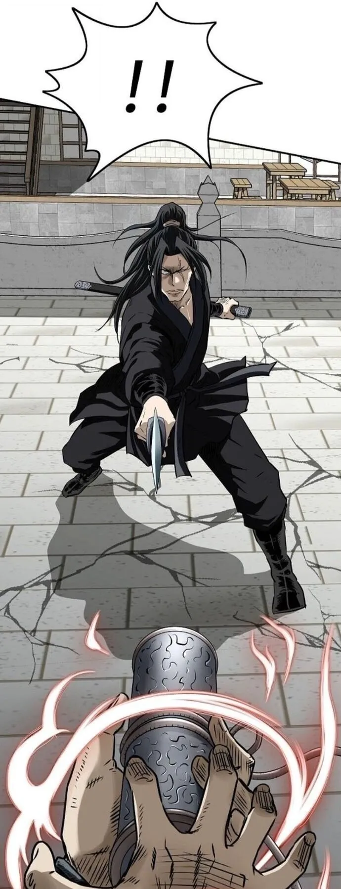 The Supreme Demonic Sword ตอนที่ 24 หน้า 22