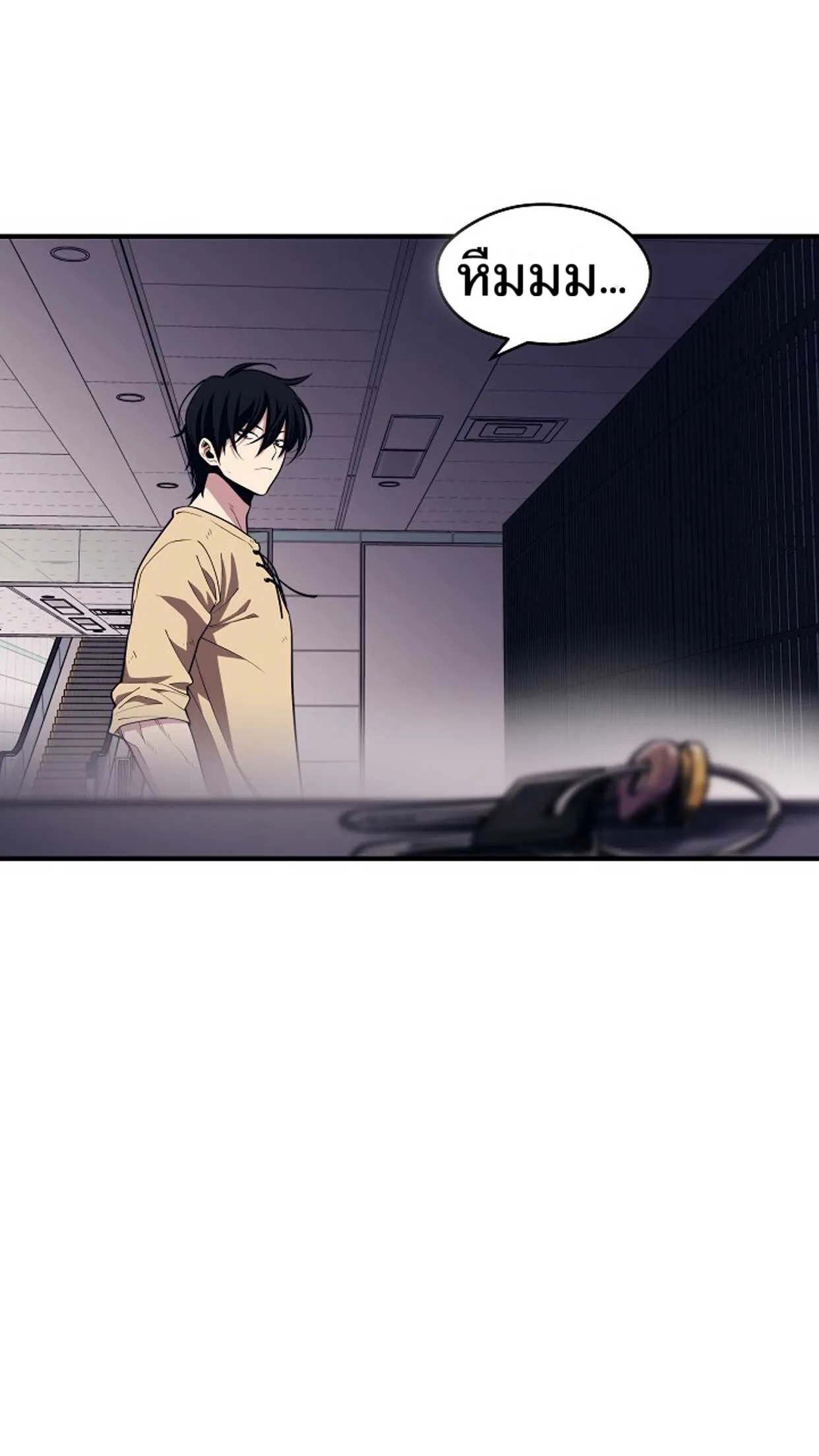 Seoul Station’s Necromancer ตอนที่ 2 หน้า 48