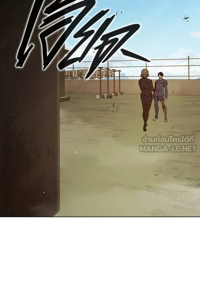 Juvenile Prison ตอนที่ 55 หน้า 100