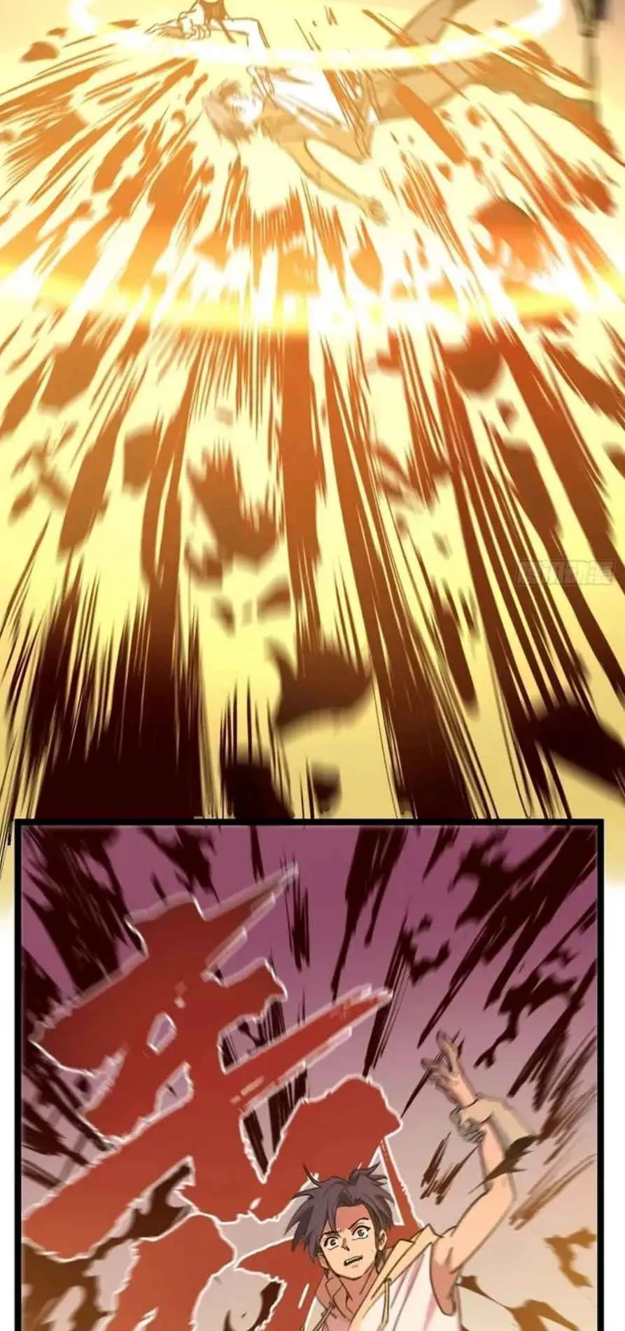 Gatekeeper of the Boundless Worlds ตอนที่ 17 หน้า 8