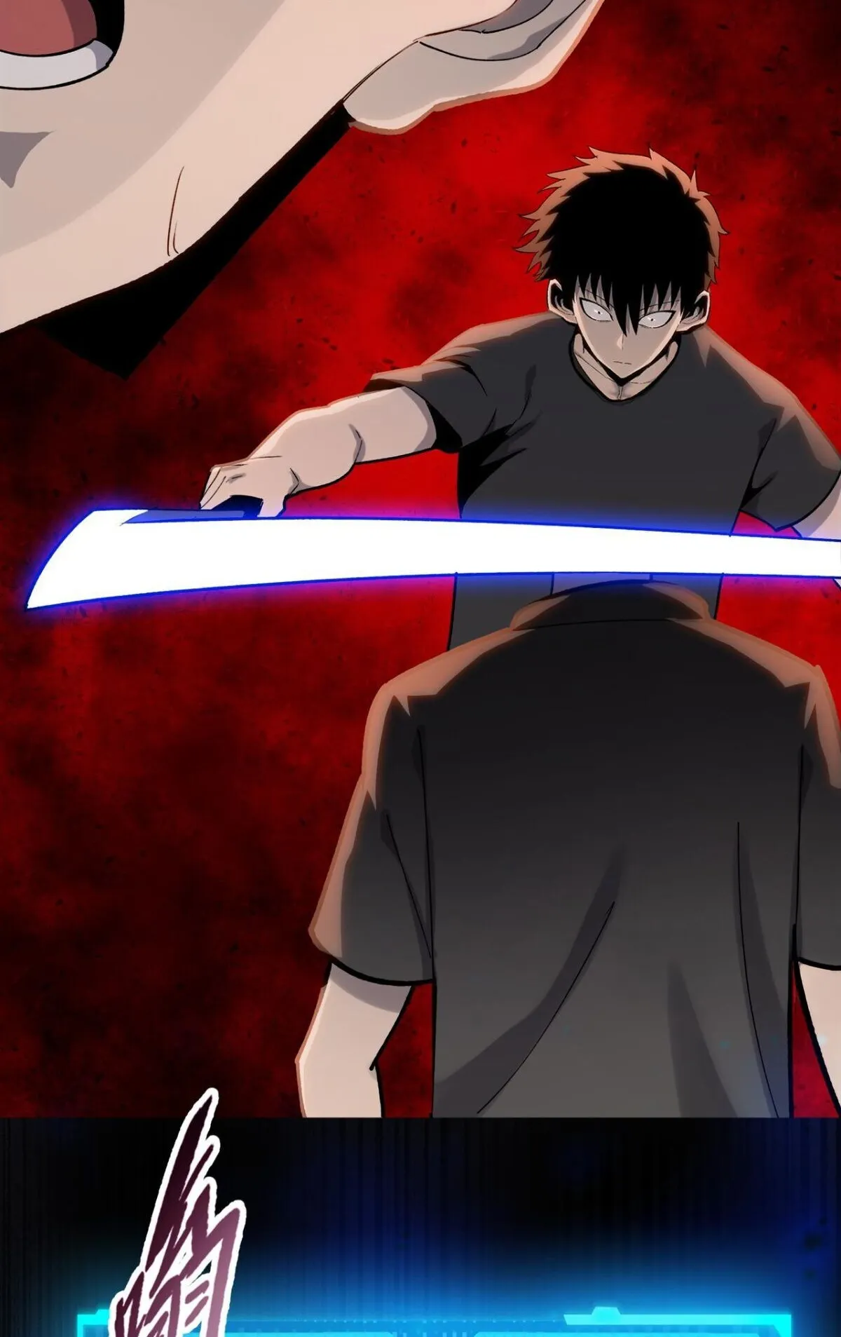 Pig Slayer ตอนที่ 12 หน้า 43