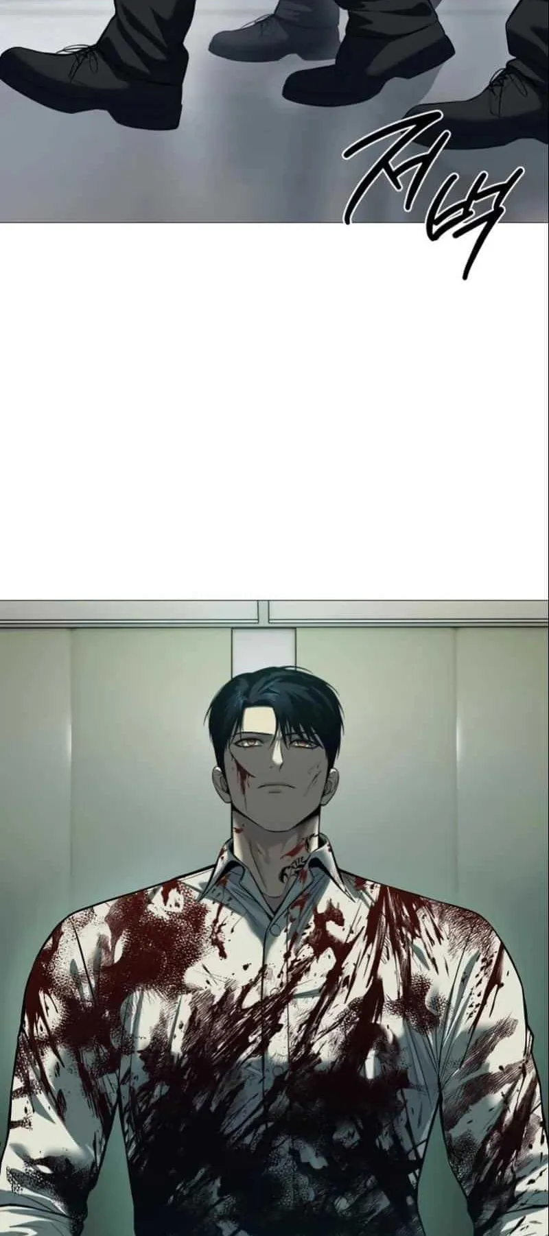 Red Shirt ตอนที่ 4 หน้า 31