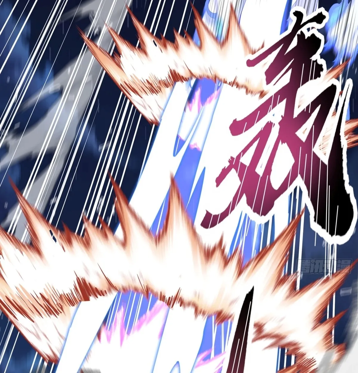 Primordial Ten Fiends: Others Tame Beasts, I Tame Beast Girls ตอนที่ 4 หน้า 21