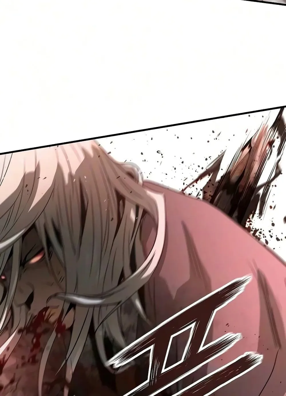 Absolute Regression ตอนที่ 116 หน้า 24
