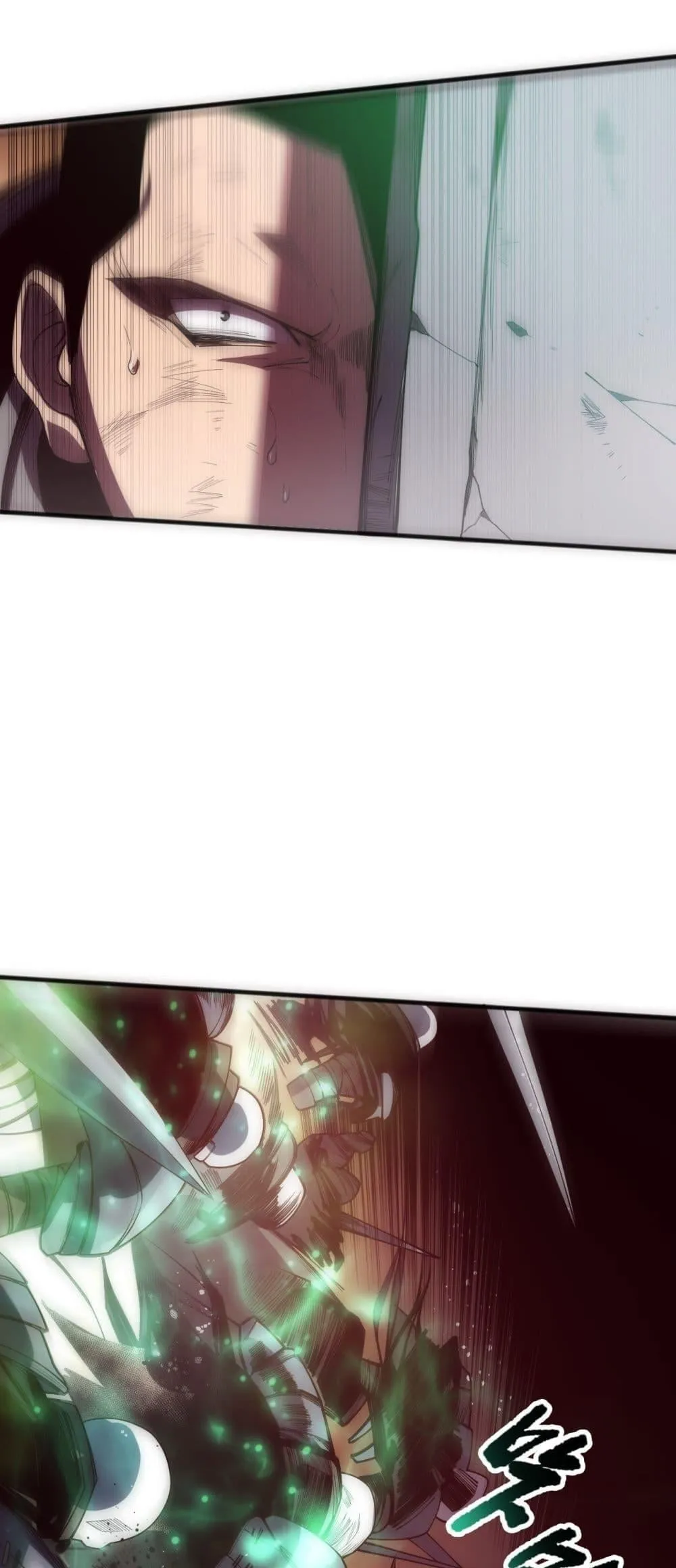 Disastrous Necromancer ตอนที่ 84 หน้า 8