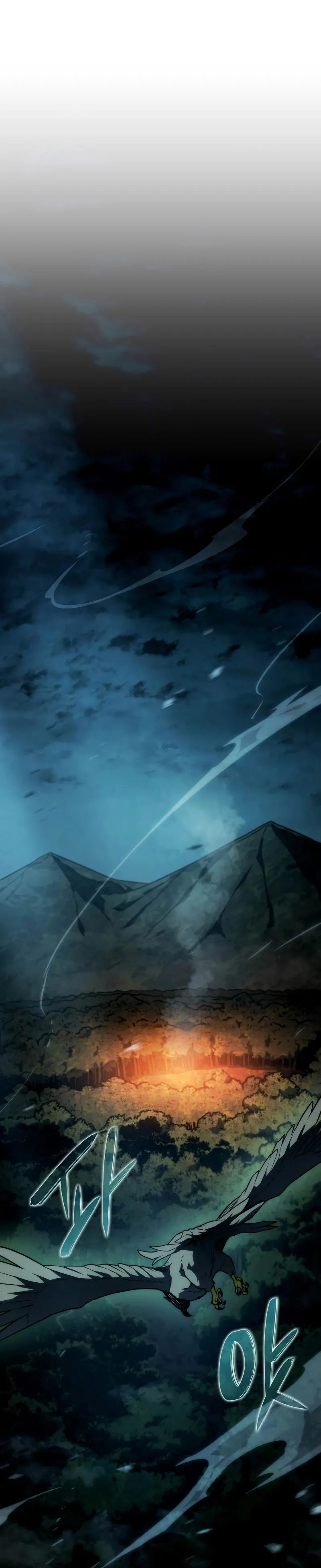 Revenge of the Iron-Blooded Sword Hound ตอนที่ 38 หน้า 77
