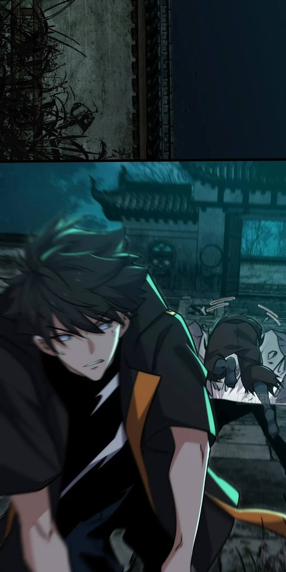 Spirit Realm Walker ตอนที่ 17 หน้า 25