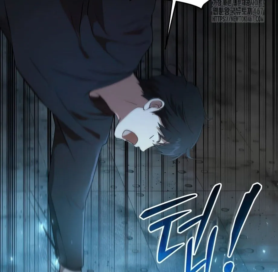 Shinsu Kindergarten ตอนที่ 5 หน้า 247