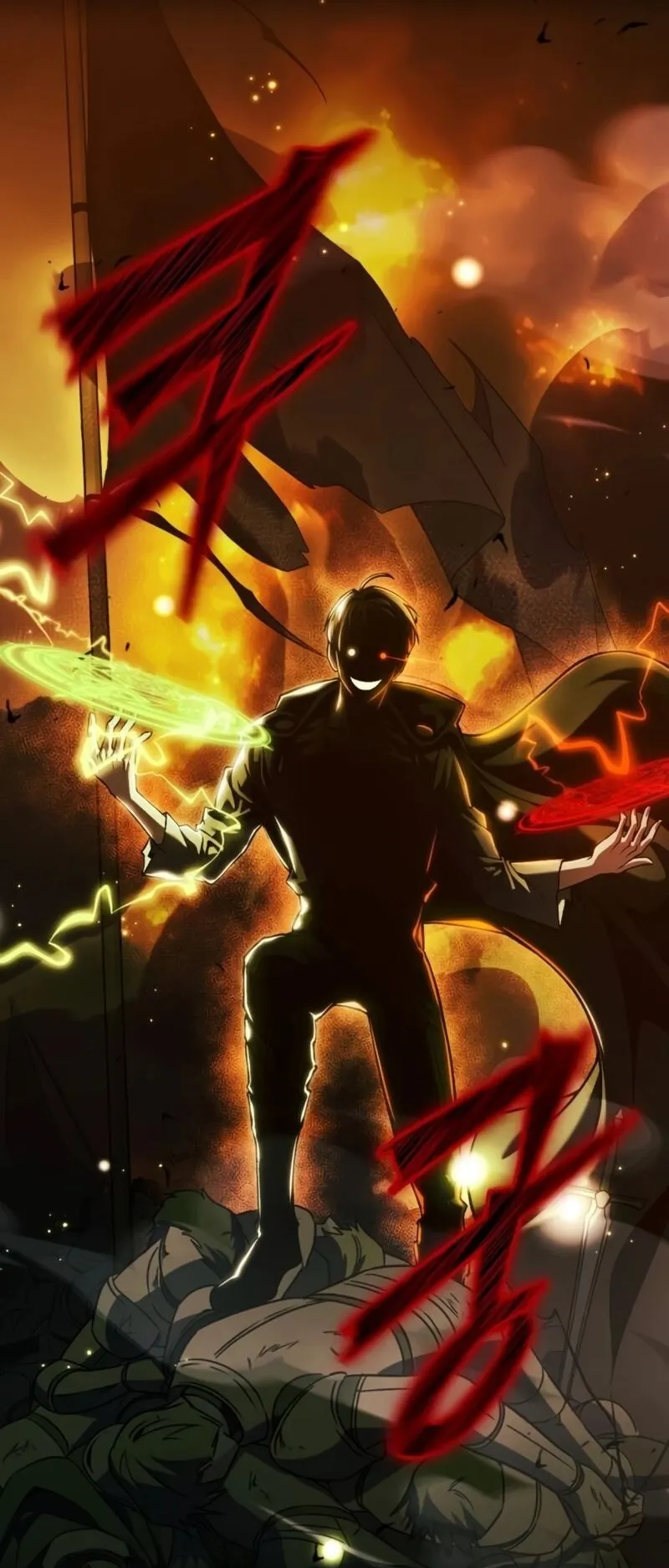 Return of the Back Alley Wizard ตอนที่ 3 หน้า 13