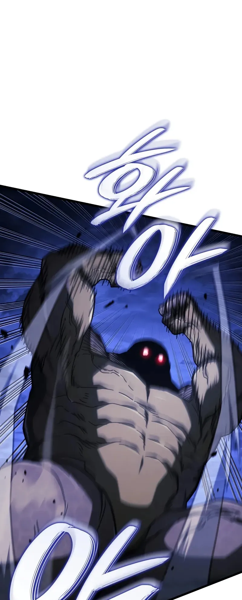 Revenge of the Iron-Blooded Sword Hound ตอนที่ 117 หน้า 11