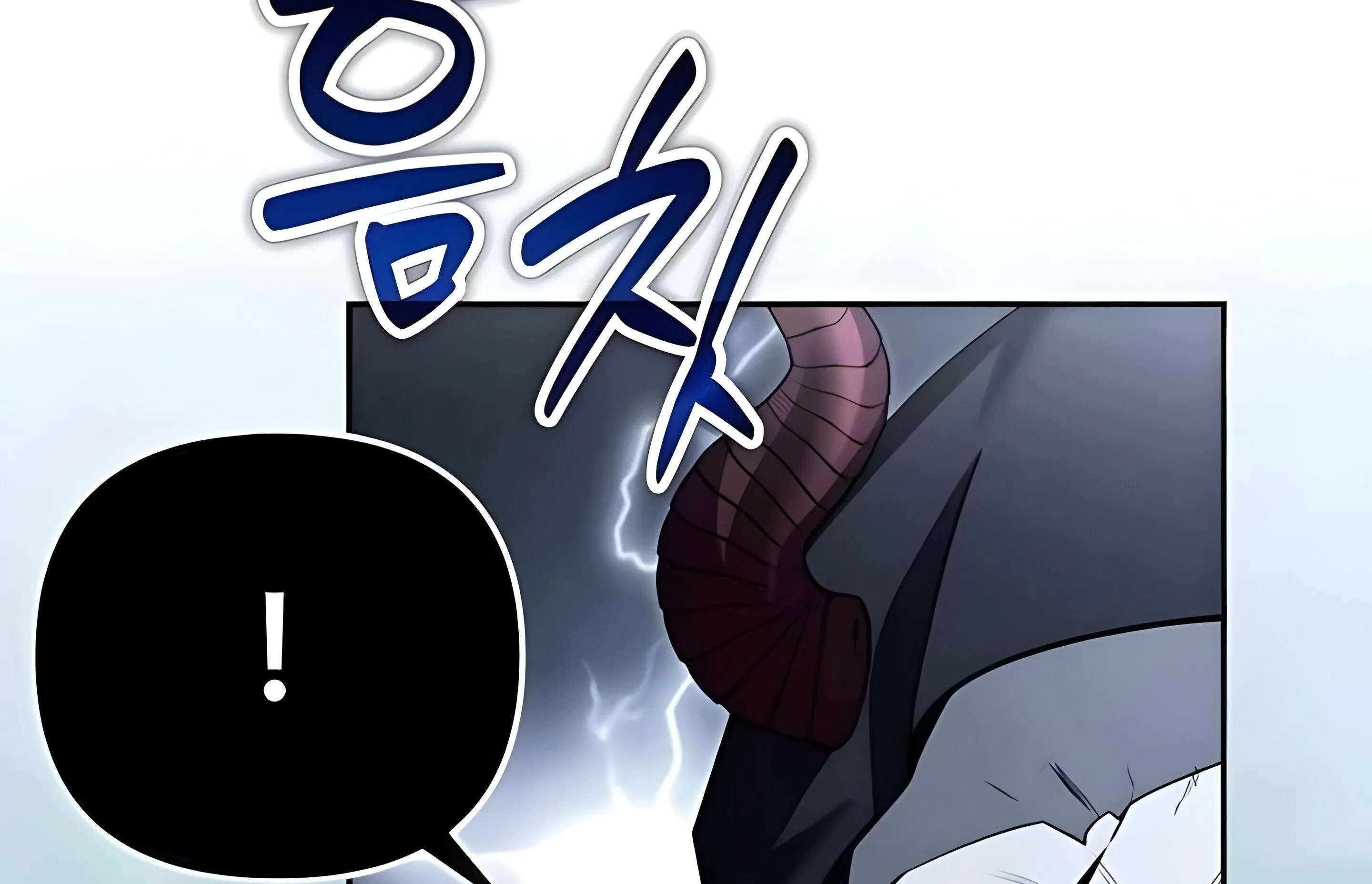 Sovereign of the Infinite Clones ตอนที่ 48 หน้า 121