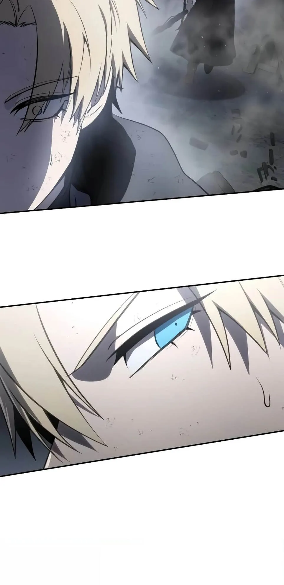 Star-Embracing Swordmaster ตอนที่ 51 หน้า 74