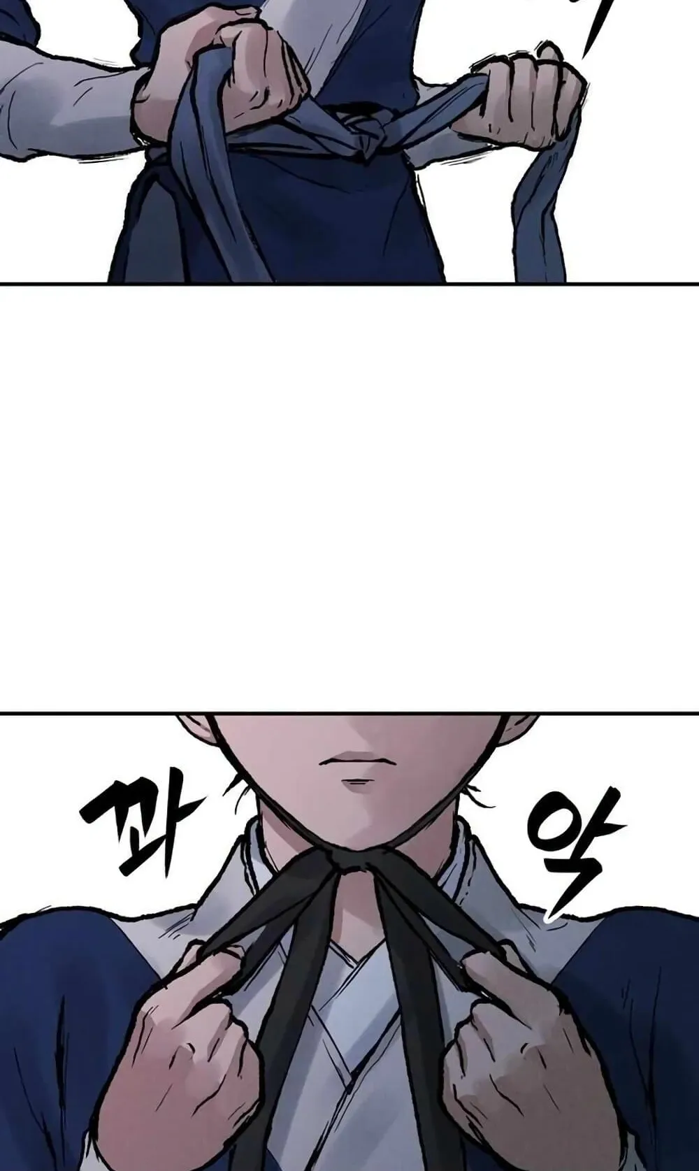 Battle of the Martial Masters ตอนที่ 2 หน้า 187