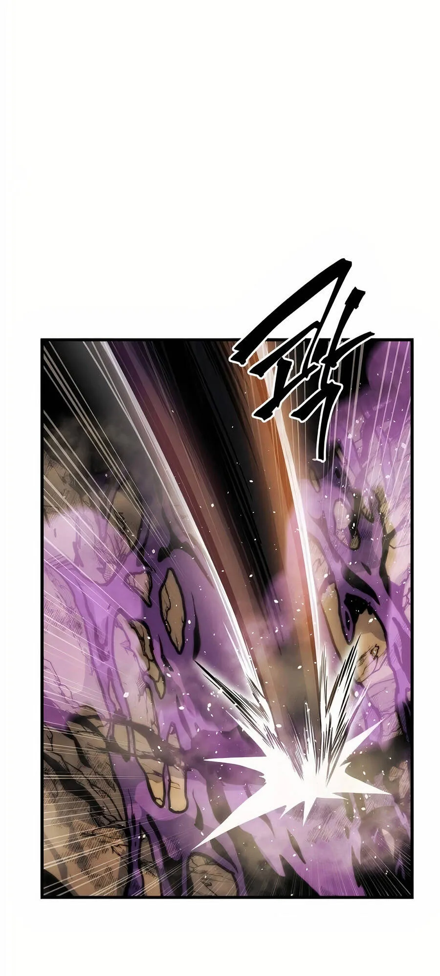 Reincarnation of the Suicidal Battle God ตอนที่ 11 หน้า 81