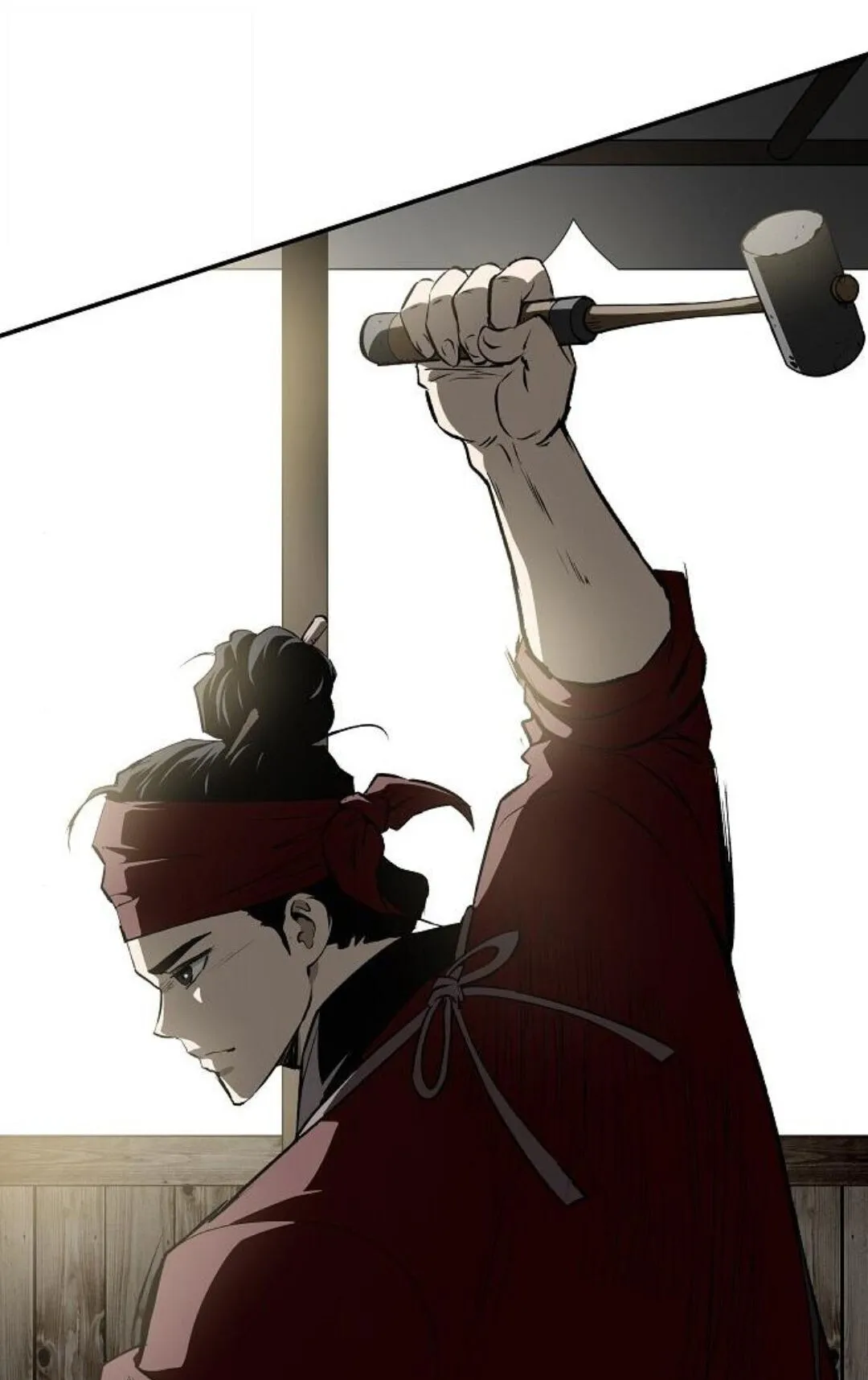 The Supreme Demonic Sword ตอนที่ 20 หน้า 81