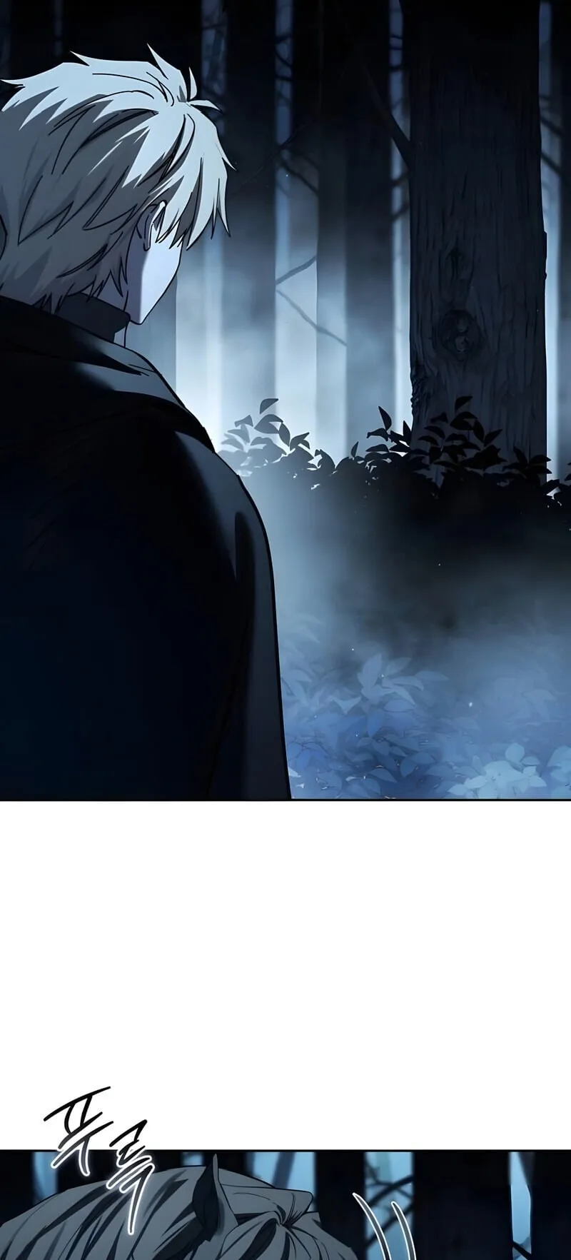 Star-Embracing Swordmaster ตอนที่ 97 หน้า 37