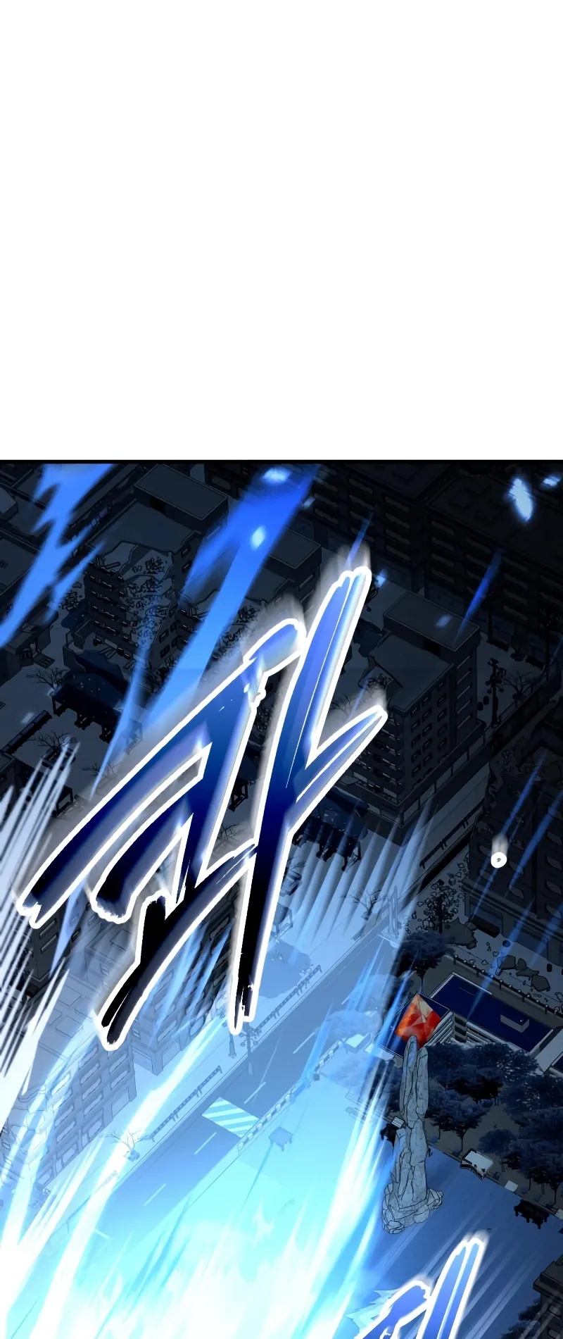 Gods Gambit ตอนที่ 4 หน้า 81