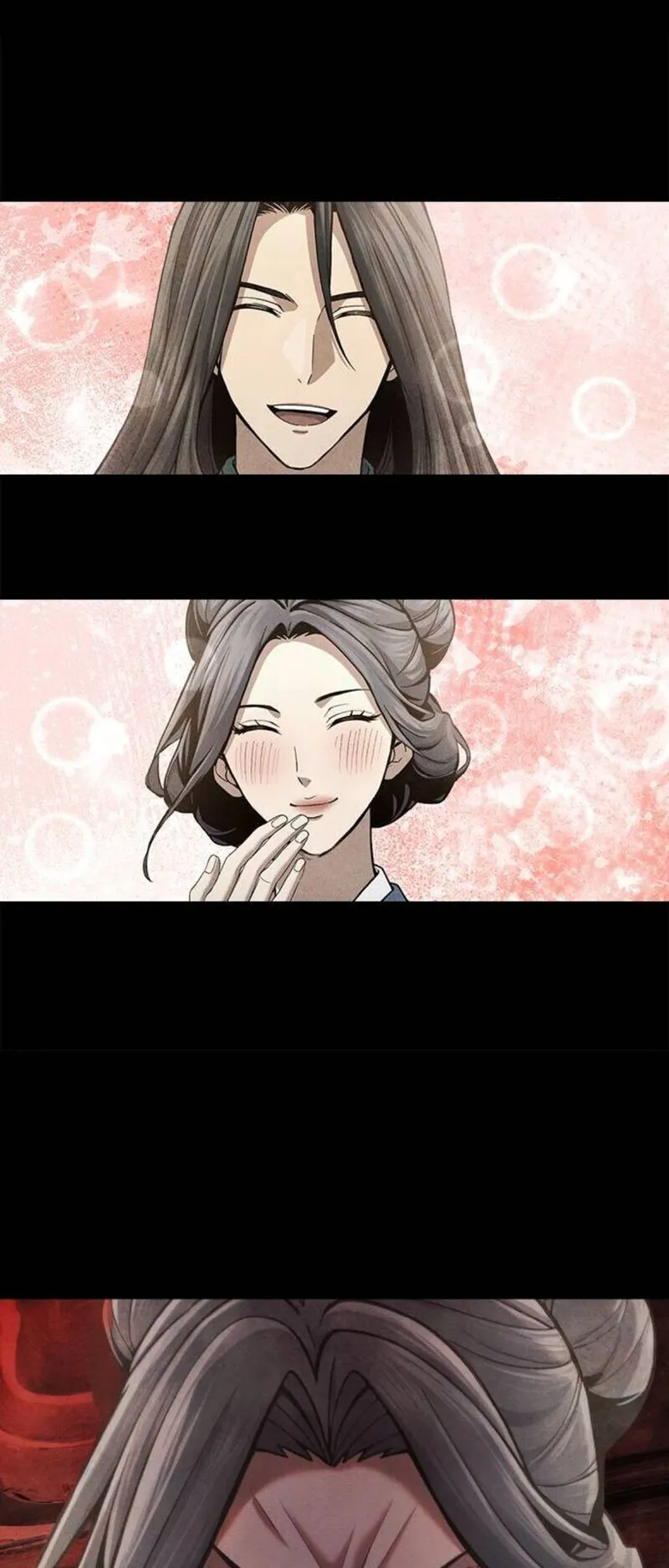 Regression of the Yong Clan Heir ตอนที่ 25 หน้า 80