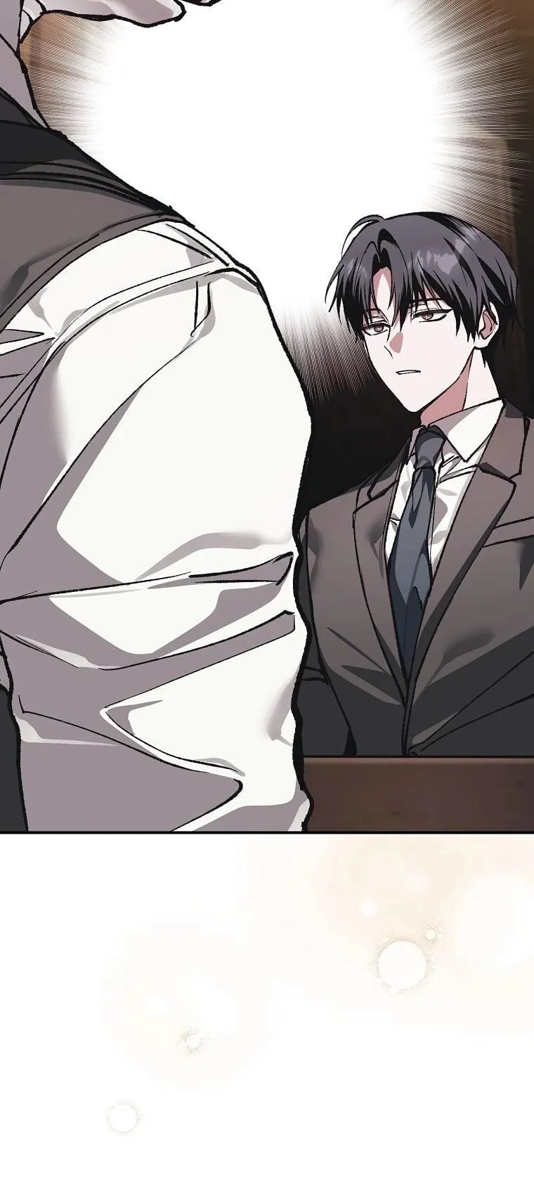 Got Dropped into a Ghost Story, Still Gotta Work ตอนที่ 17 หน้า 23