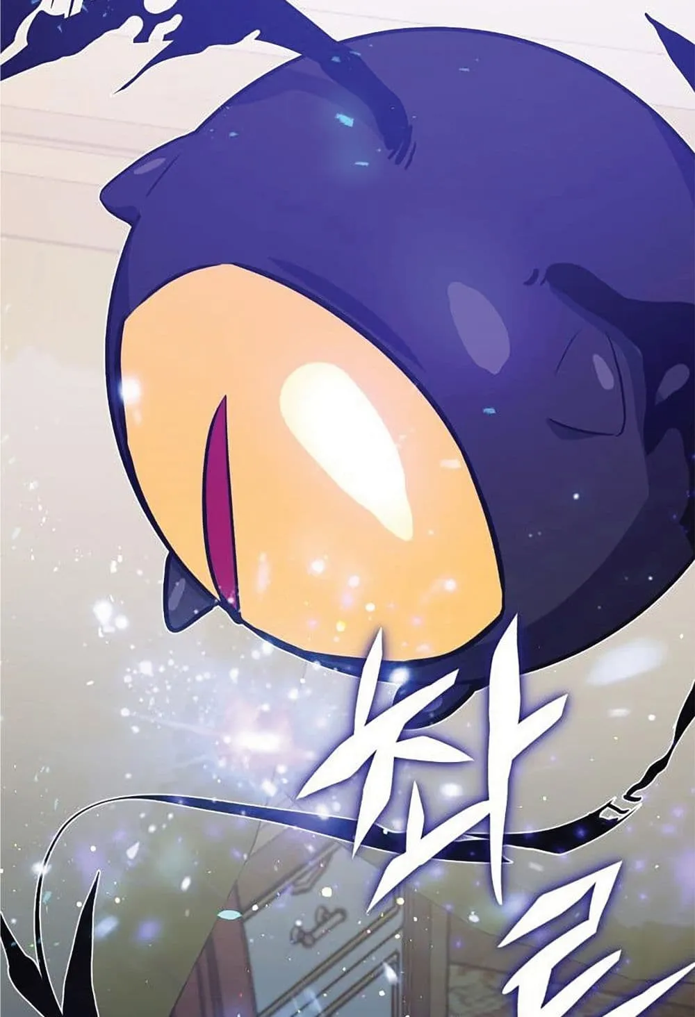 The Dark Magician Transmigrates After 66666 Years ตอนที่ 2 หน้า 123